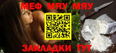 MDMA Premium VHQ Комсомольск-на-Амуре