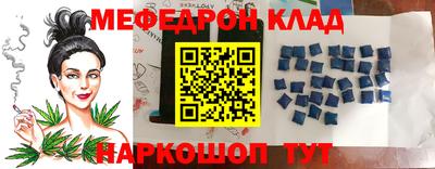 дмт Коммунар
