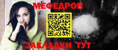 дмт Коммунар