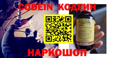 MDMA Premium VHQ Комсомольск-на-Амуре