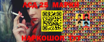а пвп мука Конаково