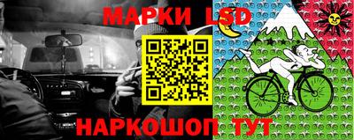 дмт Коммунар