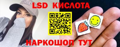 MDMA Premium VHQ Комсомольск-на-Амуре