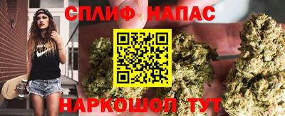 MDMA Premium VHQ Комсомольск-на-Амуре