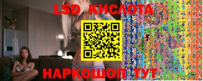 дмт Коммунар