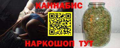 mdpv Краснокаменск