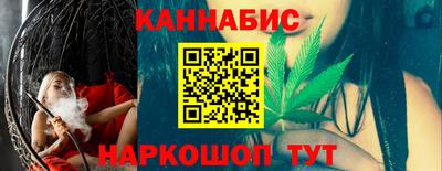 а пвп мука Конаково