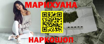 MDMA Premium VHQ Комсомольск-на-Амуре