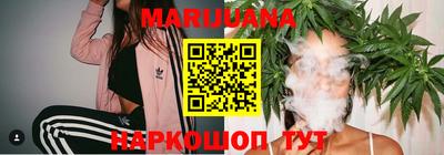 mdpv Краснокаменск