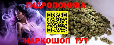 mdpv Краснокаменск