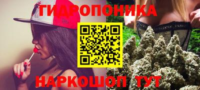 mdpv Краснокаменск