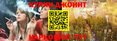а пвп мука Конаково