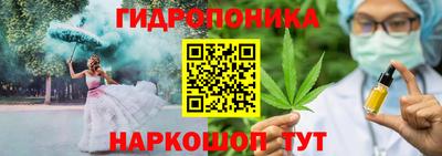 mdpv Краснокаменск