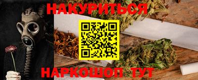 MDMA Premium VHQ Комсомольск-на-Амуре