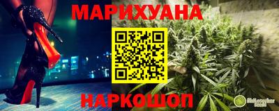 а пвп мука Конаково
