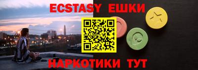 apvp Краснодар