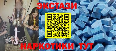 а пвп мука Конаково