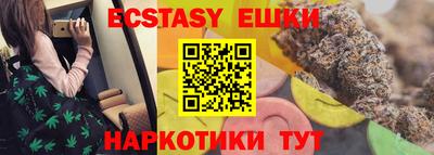 дмт Коммунар