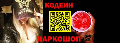apvp Краснодар