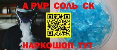 дмт Коммунар