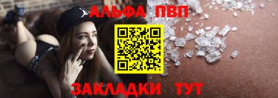 MDMA Premium VHQ Комсомольск-на-Амуре