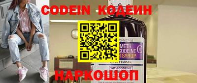 а пвп мука Конаково