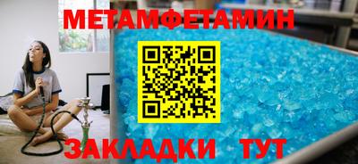 MDMA Premium VHQ Комсомольск-на-Амуре