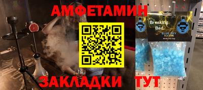 apvp Краснодар
