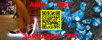 дмт Коммунар