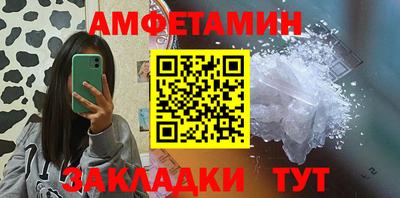 MDMA Premium VHQ Комсомольск-на-Амуре