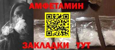 дмт Коммунар