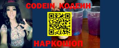 дмт Коммунар