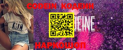 MDMA Premium VHQ Комсомольск-на-Амуре