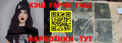 apvp Краснодар