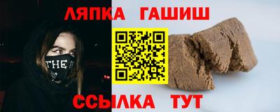 а пвп мука Конаково
