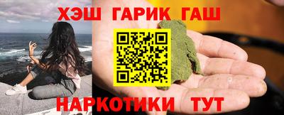 а пвп мука Конаково