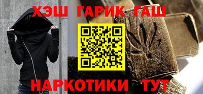 MDMA Premium VHQ Комсомольск-на-Амуре