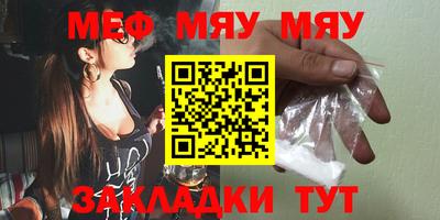 MDMA Premium VHQ Комсомольск-на-Амуре