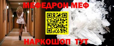 дмт Коммунар