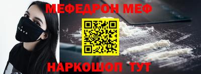 дмт Коммунар